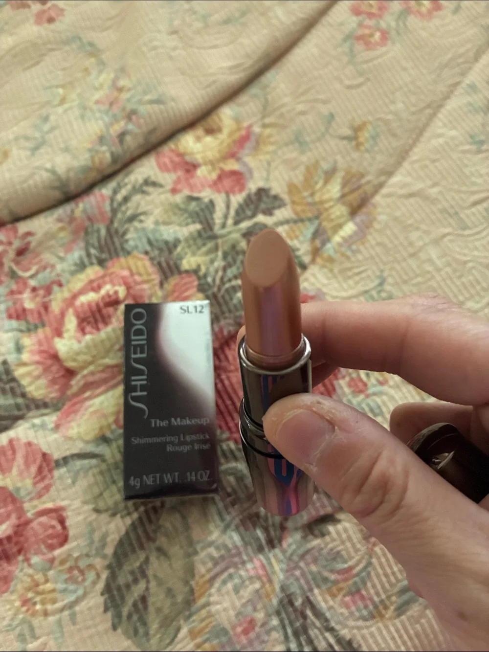 NEW Shiseido Shimmering Lipstick in ROUGE IRISE Shimmery Nude Pink-Beige RARE